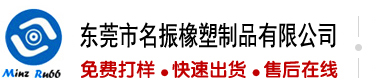 好叼操视频